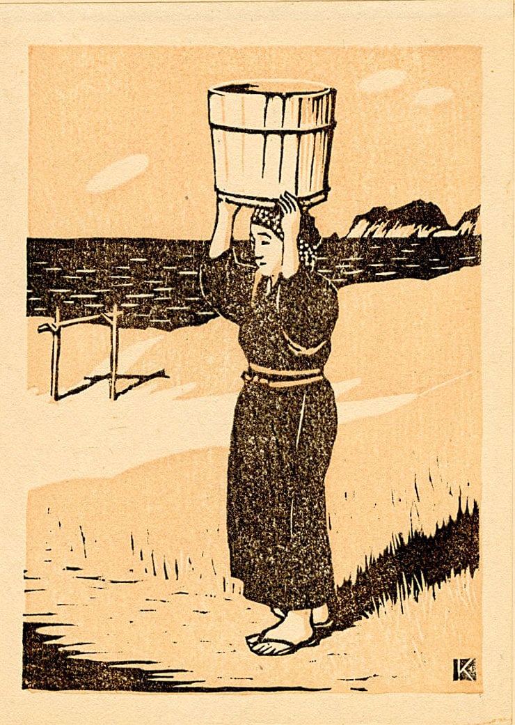 Fujiki Kikumaro: Island Woman 1924 Woodblock: Japanese Woodblock Print, 1924, for the magazine HANGA (Print Art), Volume 4, issued in December 1924 by the publisher Hanga no Ie. SIZE IN INCHES: backing: 7.5 x 10; print: inches FUJIKI KIKUMARO was
