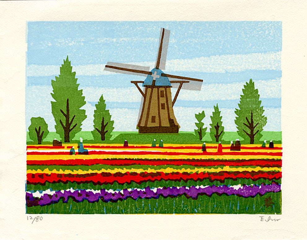 Eji Ino: Tulips and Windmill Woodblock: Japanese Woodblock Print, 2010, from the series Ideal Flower Weather, pencil signed, numbered 12/80, published by Sonobashinogisha SIZE IN INCHES: 5 x 6.5 inches EJI INO (b.1949) began his artistic ca