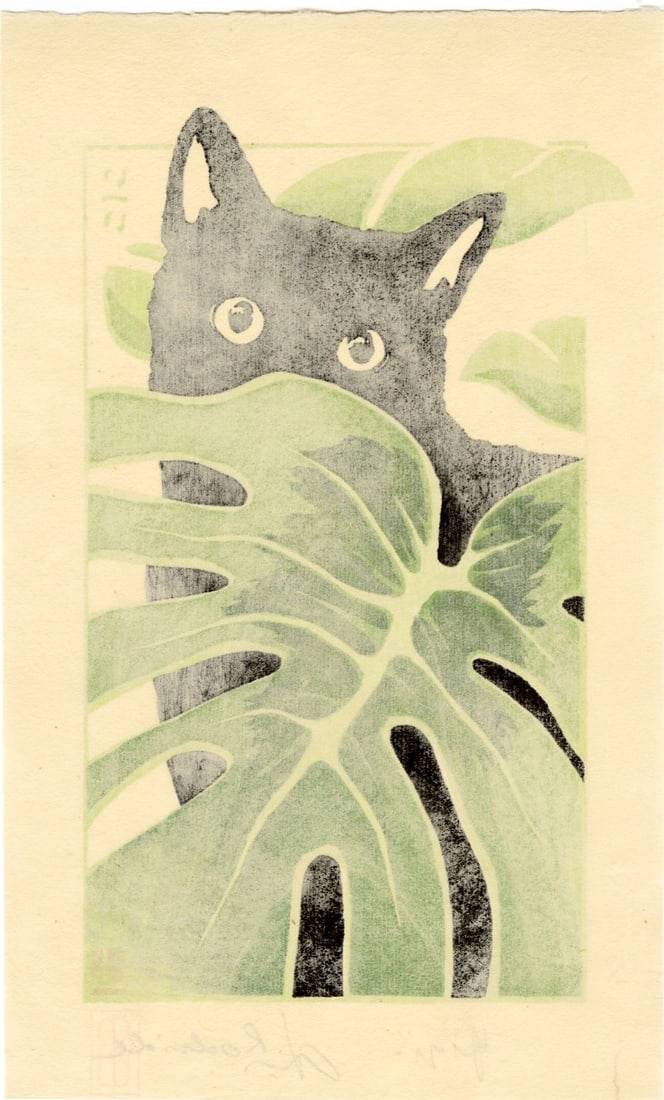 Dominique R.: Yiyi Cat and Monstera Plant Woodblock: Woodblock Print, self published numbered 63 SIZE IN INCHES: 6 x 8.75 inches COMMENTS: A black cat stares out from behind a house plant.