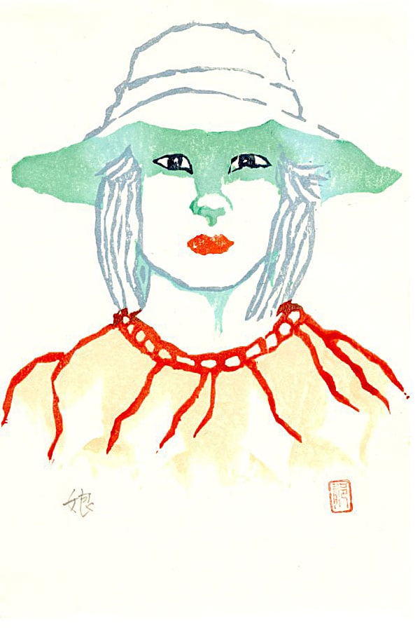 Akira: Young Woman Woodblock: Japanese Woodblock Print, c.2000 SIZE IN INCHES: 4 x 6 inches COMMENTS: The artwork is a contemporary minimalist woodblock print featuring a stylized portrait of a young woman wearing a wide-brimmed
