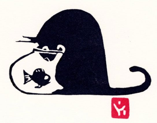 A. Braff: Cat and Goldfish Bowl Woodblock: Woodblock Print, 2026, self published SIZE IN INCHES: 3.5 x 2.5 inches COMMENTS: Playful contemporary print.