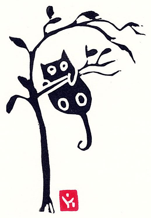 A. Braff: Black Cat in a Tree Woodblock: Japanese Woodblock Print, 2025, self published SIZE IN INCHES: 5 x 7 inches