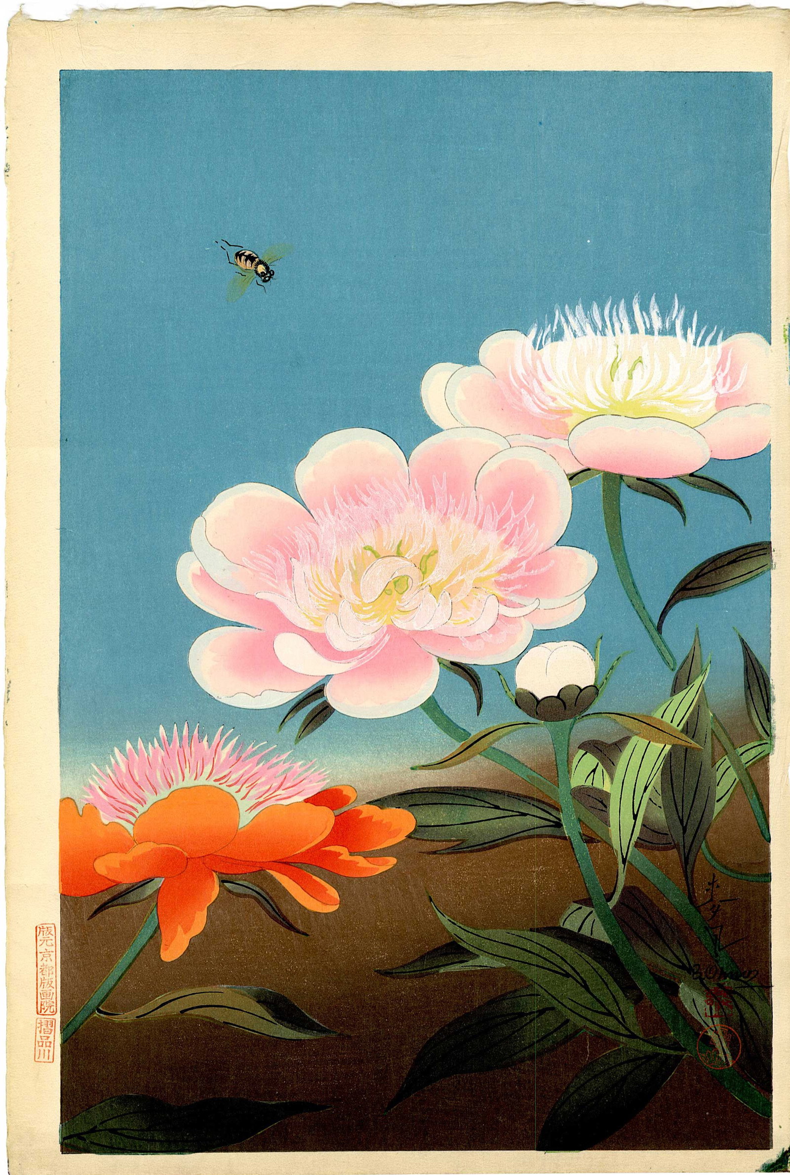 Bakufu Ohno: Bee and Peony 1950s Woodblock: Japanese Woodblock Print, 1950, published by Kyoto Hanga-In SIZE IN INCHES: oban, 10 x 15.5 inches OHNO BAKUFU (1888-1976) was a Japanese painter and printmaker. He was born in Tokyo, Japan. Over his 
