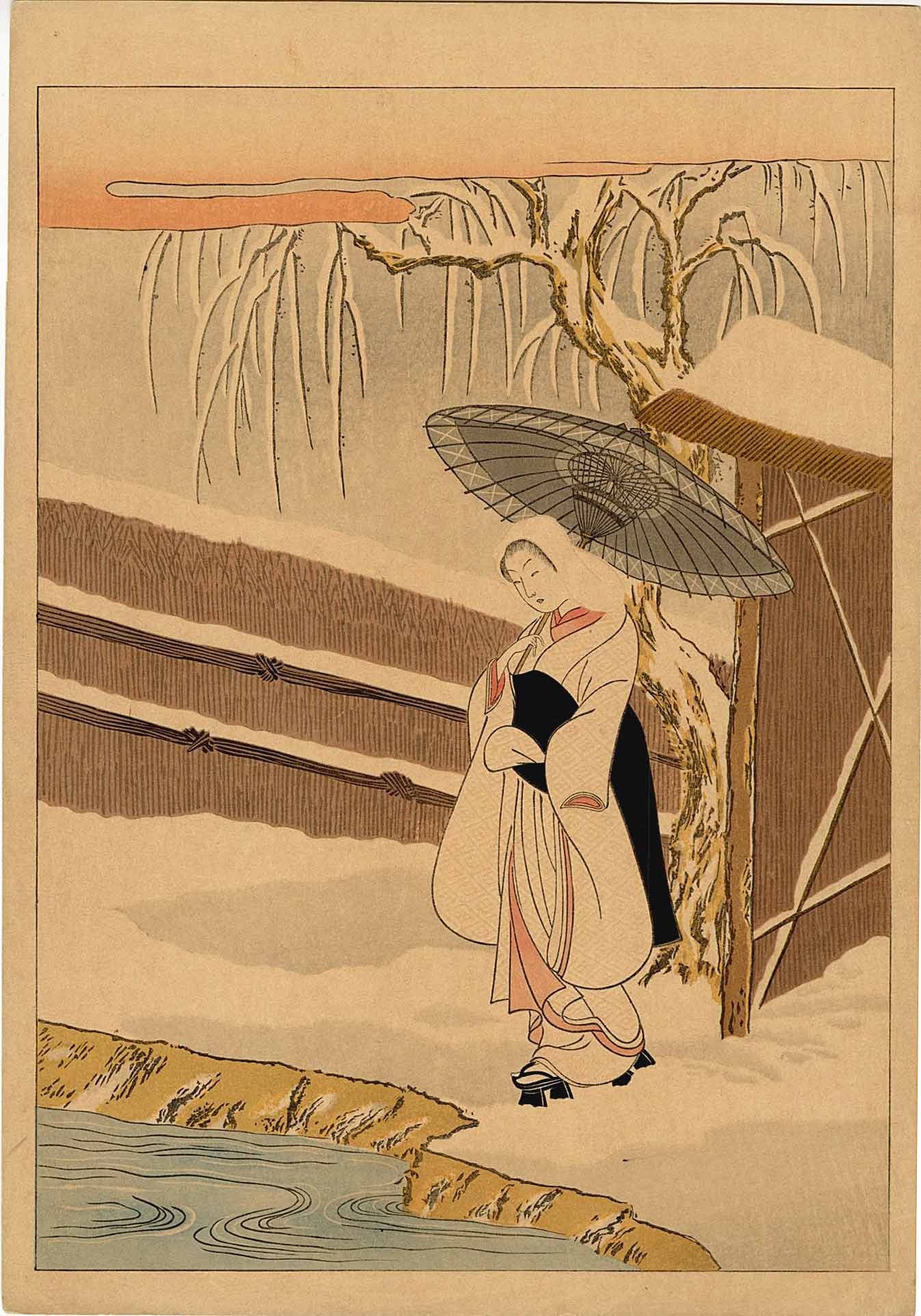Harunobu Suzuki: Maiden Walking in Snow Woodblock NR: Japanese Woodblock Print, c.1930s published by Nishinomiya SIZE IN INCHES: aiban, 9 x 12.75 inches HARUNOBU SUZUKI (1725-1770) Little is known about Harunobu's life. His work suggests a strong