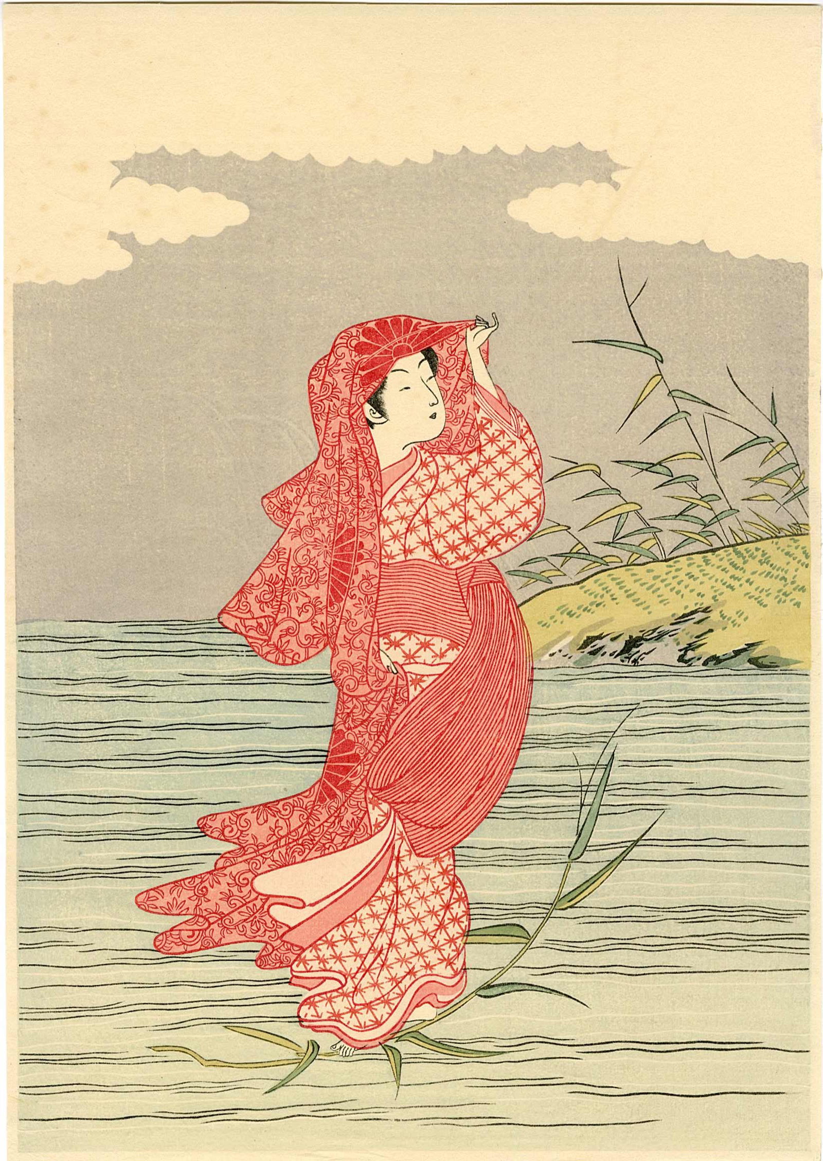 Harunobu Suzuki: Woman as Daruma Woodblock NR: Japanese Woodblock Print, originally 1765, this is a Showa era printing published by Adachi SIZE IN INCHES: chuban, 8.25 x 11.5 inches COMMENTS: The woman, dressed in Daruma's robes crosses water on a