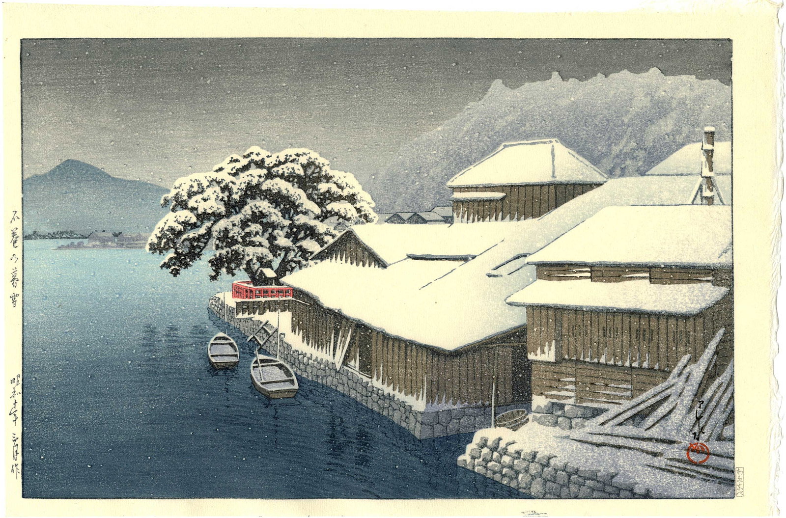 Hasui Kawase: Evening Snow at Ishinomaki 1935 Woodblock: Japanese Woodblock Print, 1935, this is a Reiwa strike from the original blocks published by Shoichiro Watanabe with the publisher's 7mm seal in the image SIZE IN INCHES: oban, 15.75 x 10.5 inches KAW