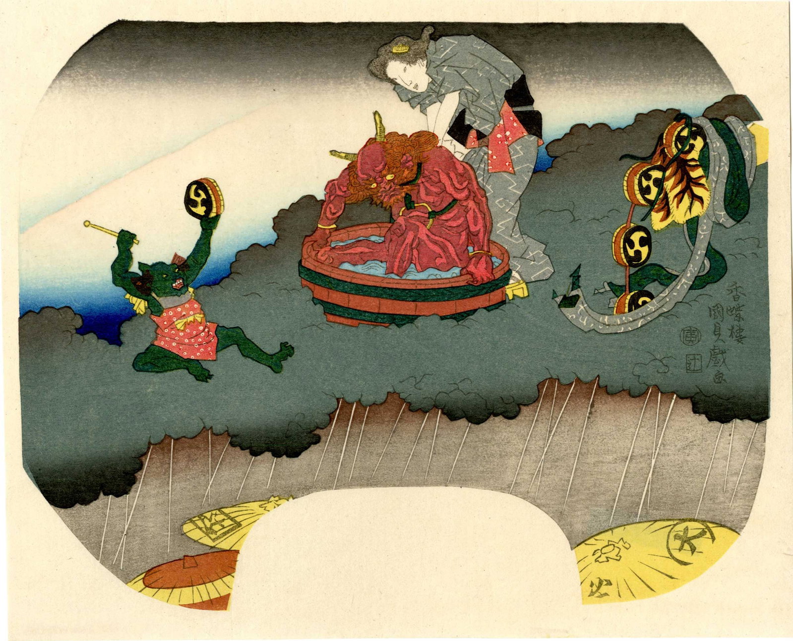 Kunisada Utagawa: Raijin Bathing Woodblock: Japanese Woodblock Print, c.1840s, this is a later edition from recarved woodblocks; Signed as "Kochor_ Kunisada ga", a studio name Kunisada favored predominantly prior to and during the mid-1840s