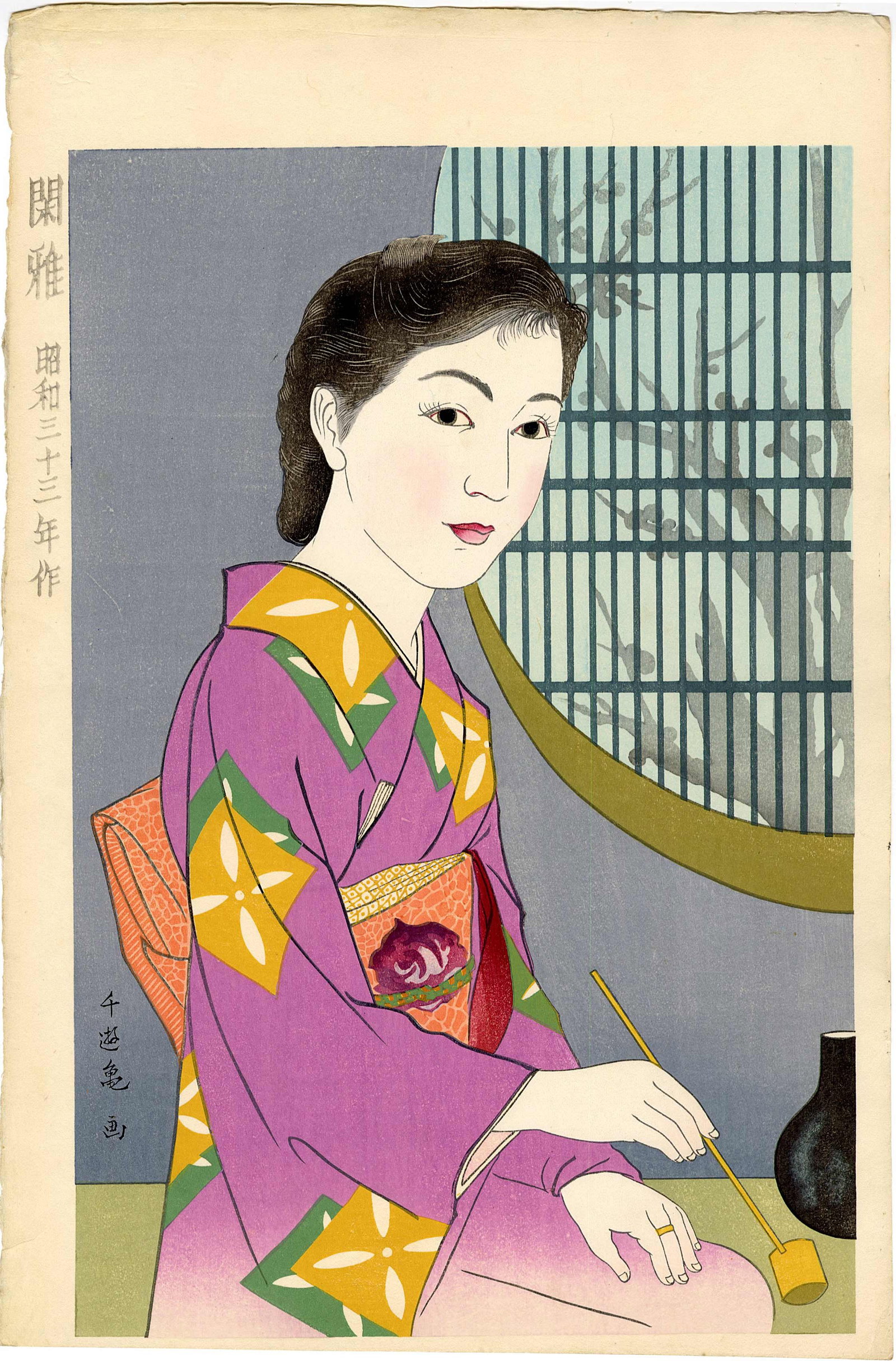 Onuma Chiyuki: Tea Ceremony 1958 Woodblock: Japanese Woodblock Print, 1958, from the series Twelve Months of Japanese Women published by Shobunsha. SIZE IN INCHES: oban, 11 x 17 inches COMMENTS: Chiyuki Onuma prints are rare to the market and s