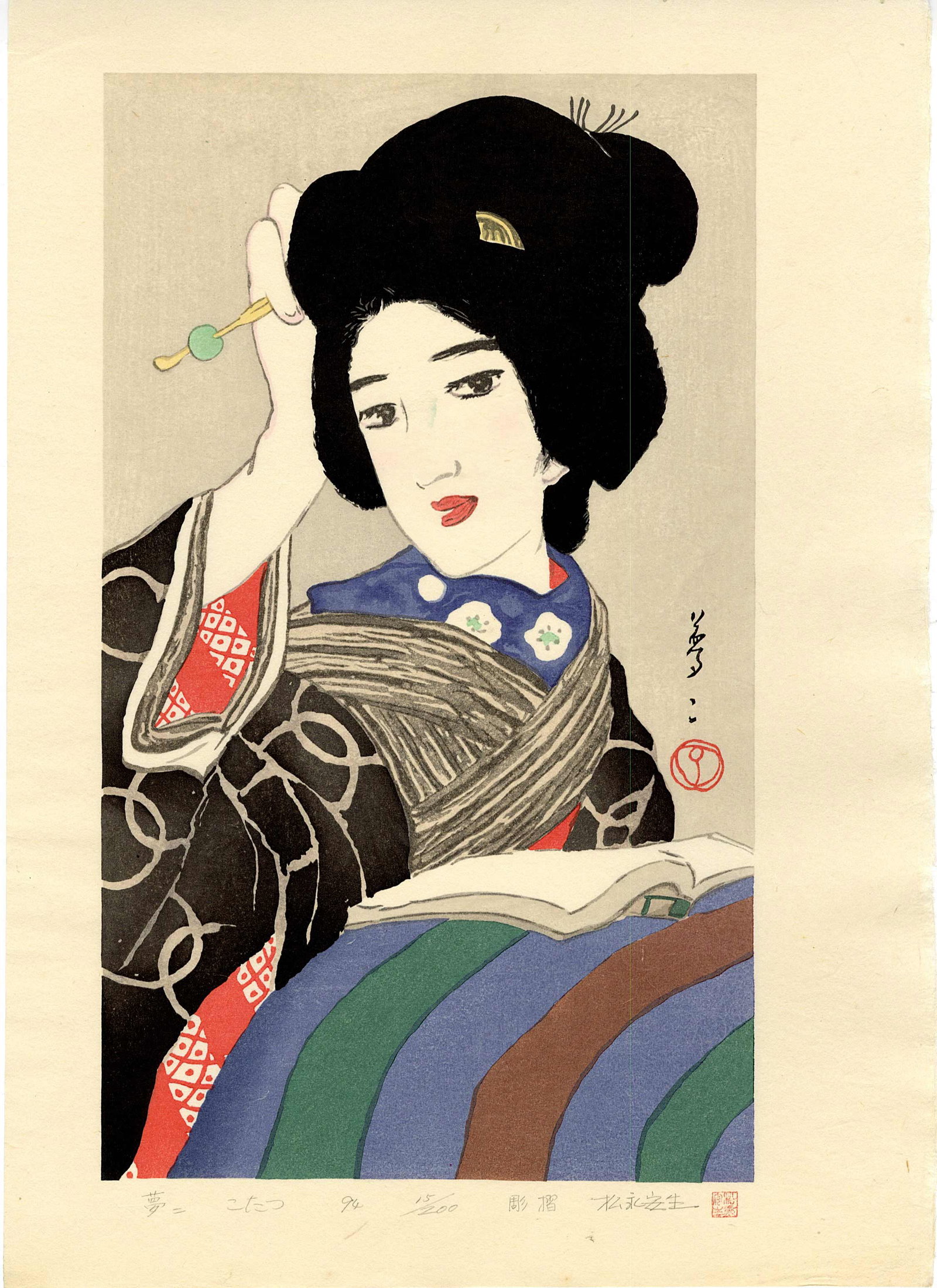Takehisa Yumeji: Woman Reading Woodblock: Japanese Woodblock Print, 1994, Matsunaga Yasuo Limited Edition 15/200 SIZE IN INCHES: oban, 11 x 15.5 inches TAKEHISA YUMEJI (1884-1934), was a leading figure in the Taisho Romanticism movement which
