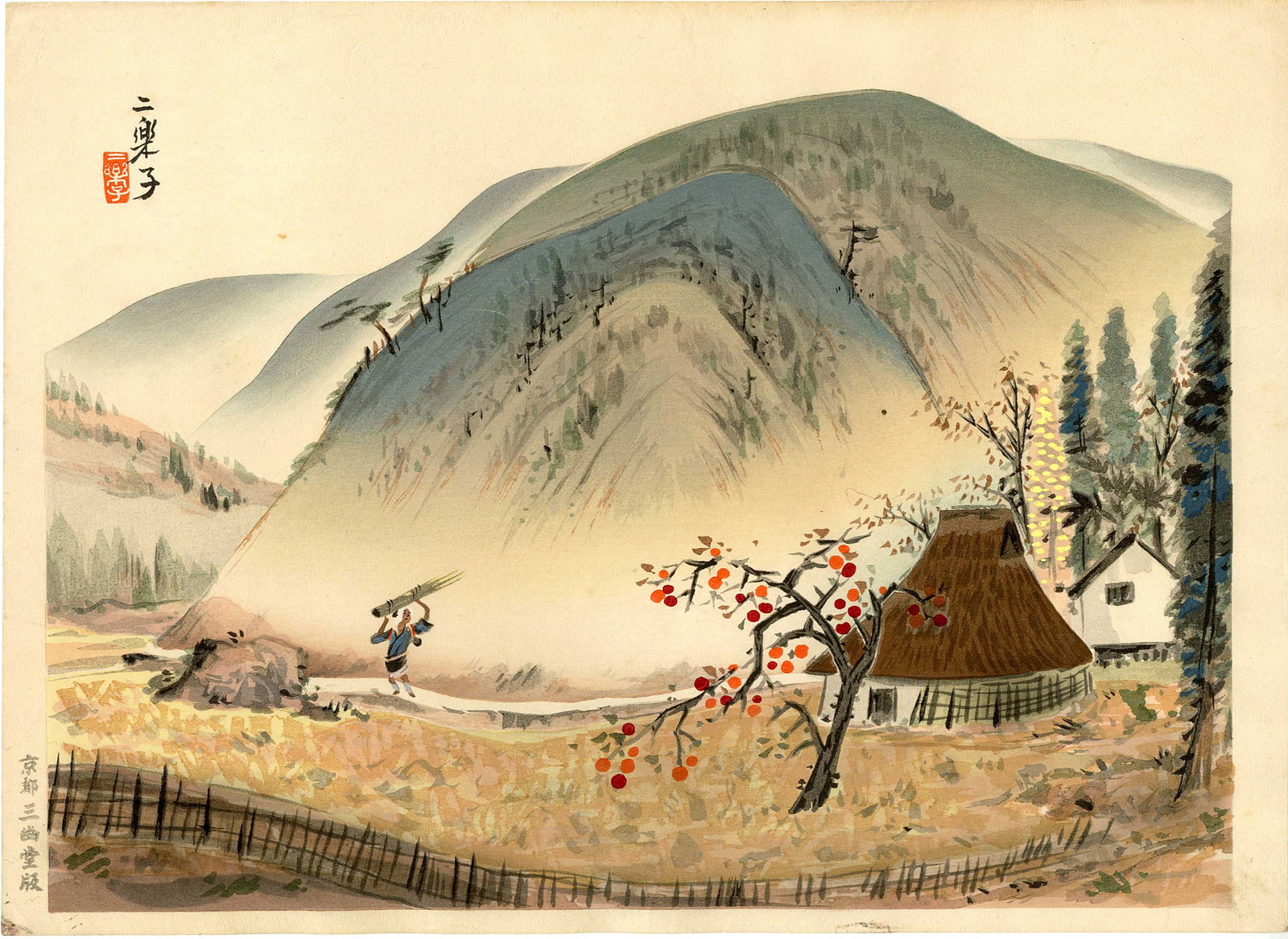 Toriumi Nirakushi: Mountain Landscape Woodblock: Japanese Woodblock Print, c.1950 published by Kyoto Sanjo Toyodo SIZE IN INCHES: oban, 15.5 x 11.25 inches TORIUMI NIRAKUSHI was an early 20th-century Japanese painter and woodblock print artist