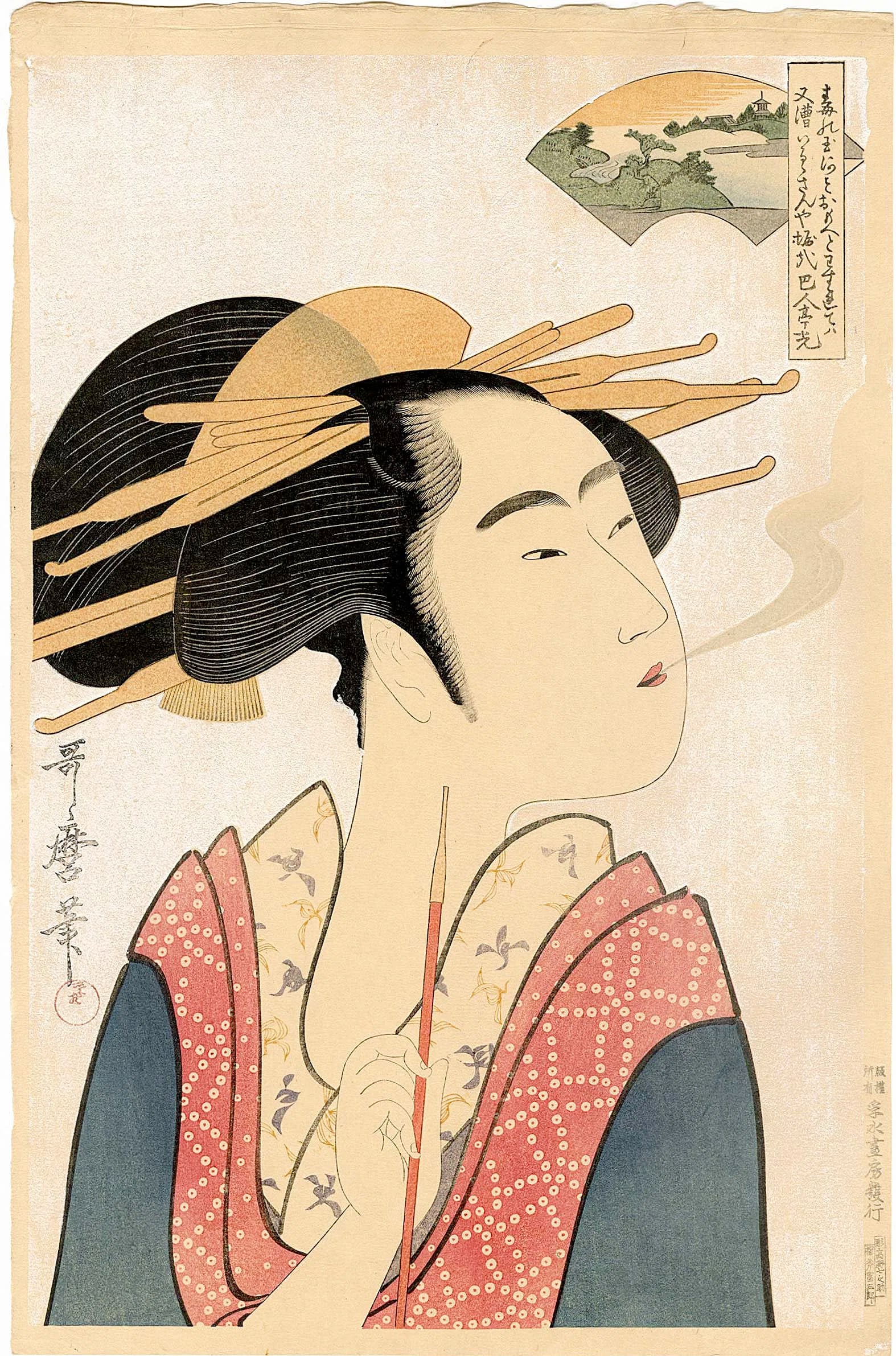 Utamaro Kitagawa: Woman Smoking a Pipe Woodblock: Japanese Woodblock Print, 1920s edition published by Fusui Gabol SIZE IN INCHES: oban, 10.5 x 15 inches COMMENTS: Beautiful white mica background. Fusui Gabo was a publishing house active during the 1