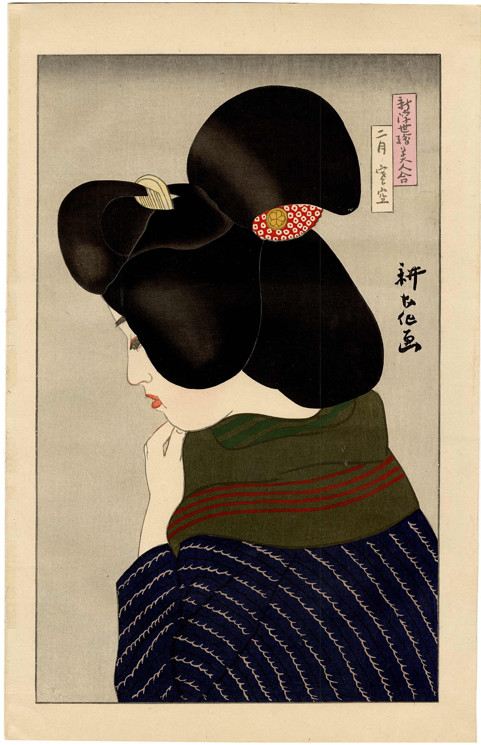 Yamamura Koka: Wintery Sky 1918 1st Ed Woodblock: Japanese Woodblock Print, 1918, pre-earthquake, with fine silver mica background, signed at right, Koka ga, the series title in the pink cartouche at the upper right corner, Shin ukiyo-e bijin awase, 