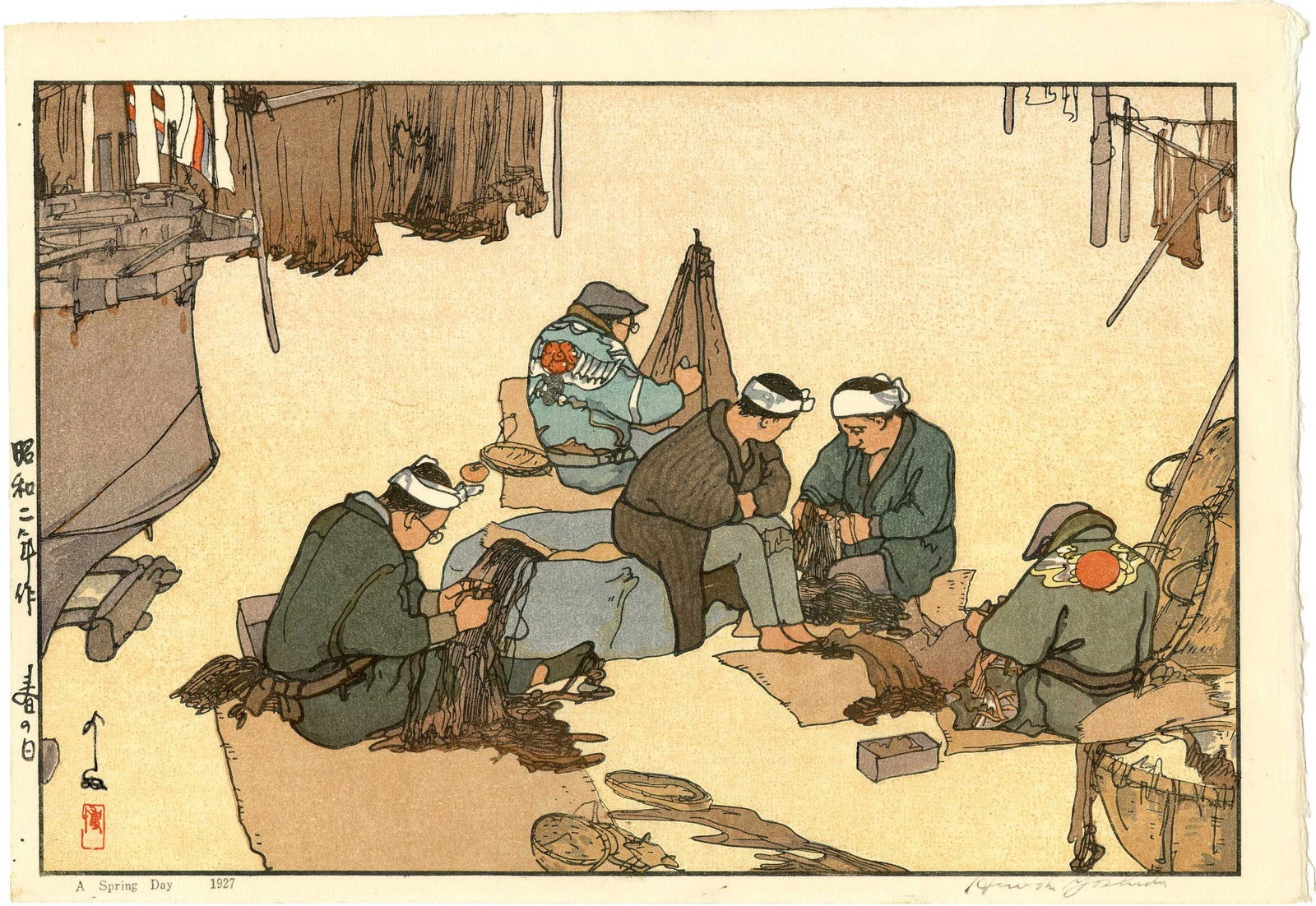 Yoshida Hiroshi: A Spring Day 1927 Woodblock NR: Japanese Woodblock Print, published 1927, this is a posthumous printing from the original blocks with embossed Hiroshi Yoshida signature SIZE IN INCHES: oban, 16 x 11 inches HIROSHI YOSHIDA (1876-1950