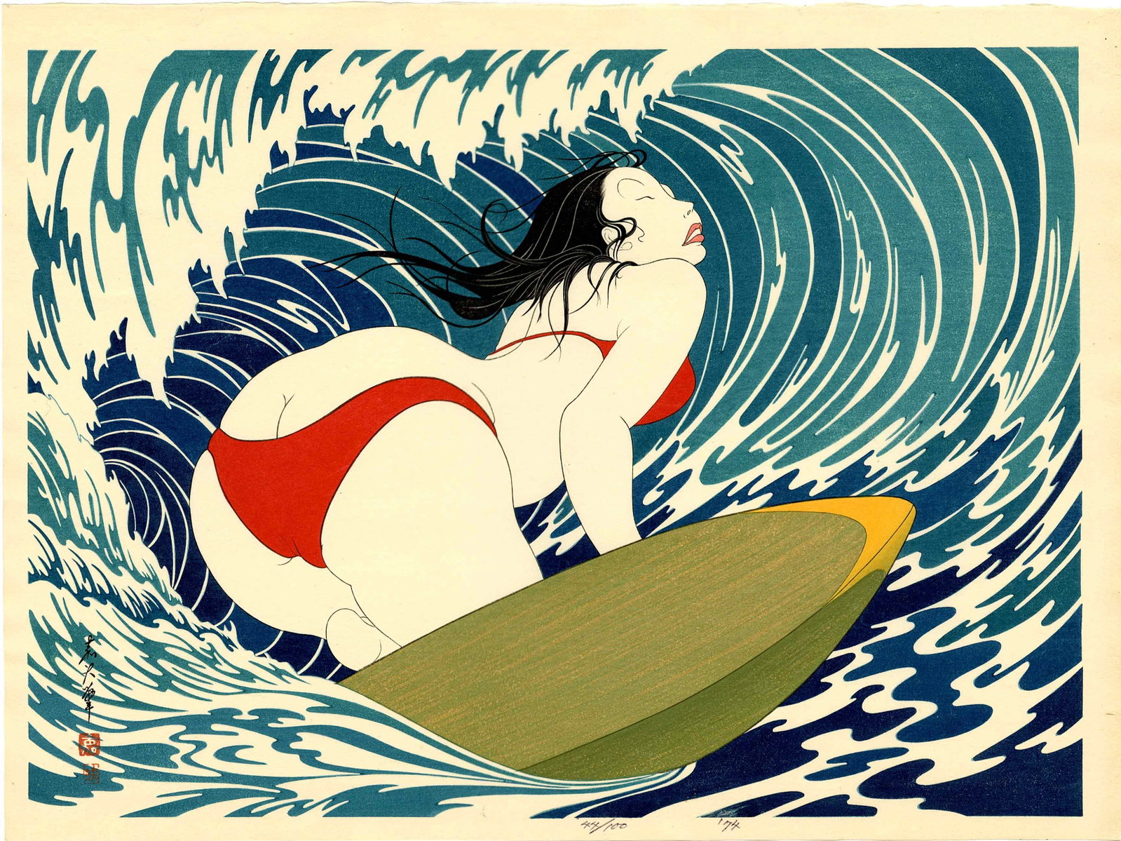 Yoshio Okada: Surfer Girl 1974 1st Ed Woodblock: Japanese woodblock print, 1974, first and only edition published by Yoshio Okada, dated and numbered 64/100 in pencil in the lower margin. SIZE IN INCHES: oban , 17.5 x 13 inches COMMENTS: A rare and 