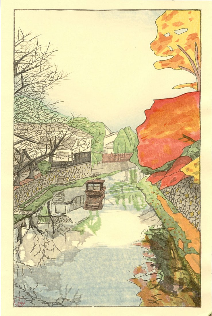 Yuuya Shimoi: Canal in Fall 2025 Woodblock 1st Ed: Japanese Woodblock Print, self-published by Yuuya Shimoi SIZE IN INCHES: chuban, 8 x 12 inches YUUYA SHIMOI (born 1987) is a highly skilled traditional Japanese woodblock craftsman based in Japan. Whi