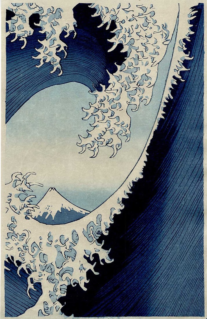 Yuuya Shimoi: Hokusai Wave Mashup Woodblock 1st Ed: Japanese Woodblock Print, self-published by Yuuya Shimoi SIZE IN INCHES: chuban, 8 x 12 inches YUUYA SHIMOI (born 1987) is a highly skilled traditional Japanese woodblock craftsman based in Japan. Whi