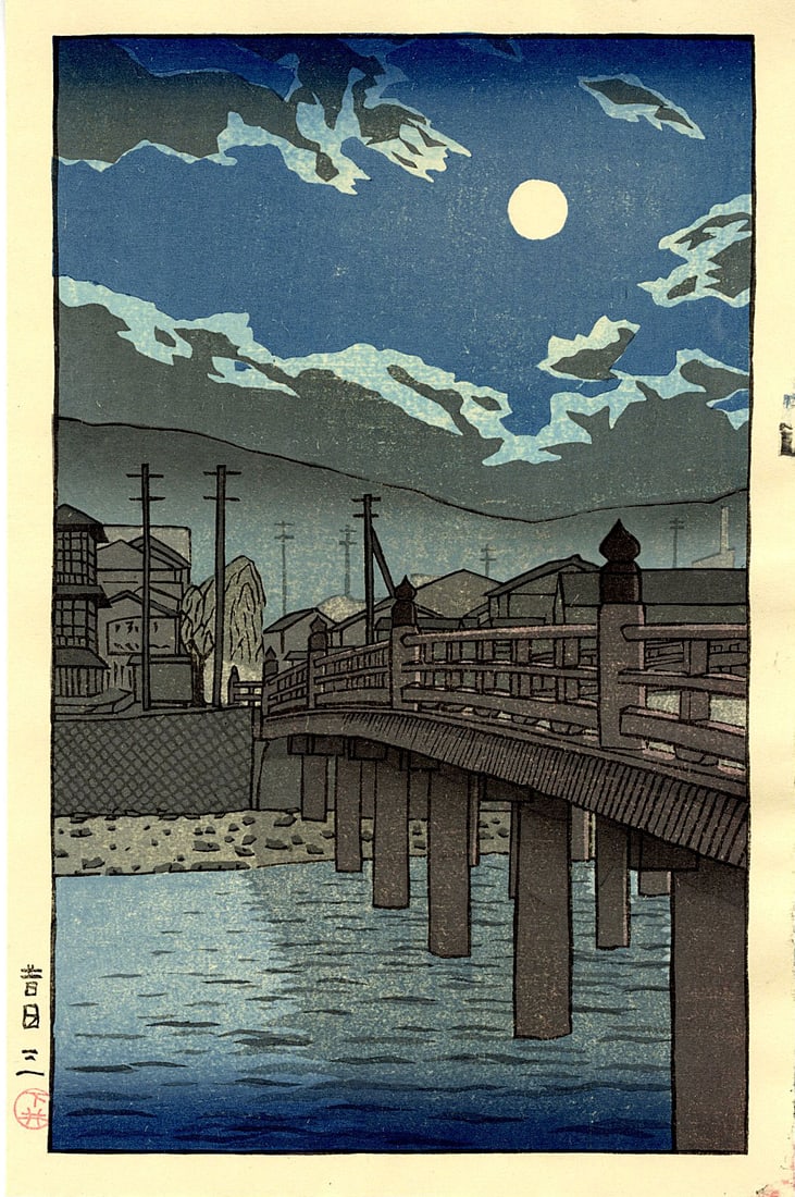 Yuuya Shimoi: Old Days #3 2025 Woodblock 1st Ed: Japanese Woodblock Print, self-published by Yuuya Shimoi SIZE IN INCHES: chuban, 8 x 12 inches COMMENTS: Yuuya Shimoi is a Japanese contemporary woodblock artist who is particularly adept at creating 