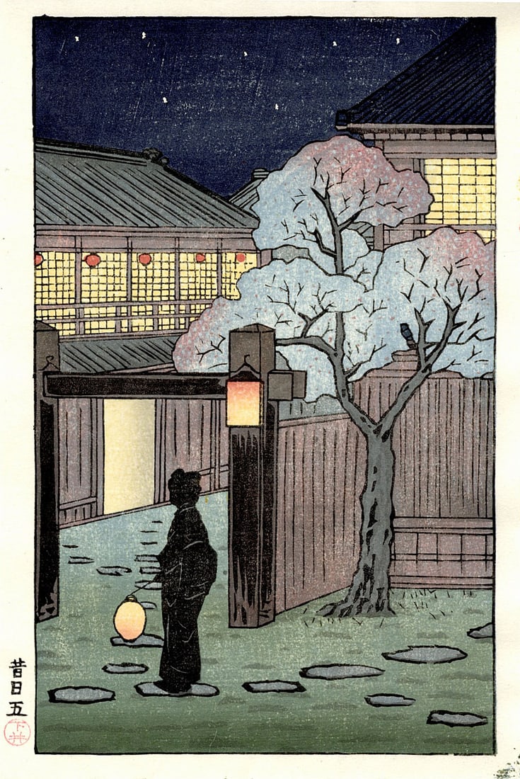 Yuuya Shimoi: Yoshiwara at Dawn 2025 Woodblock 1st Ed: Japanese Woodblock Print, self-published by Yuuya Shimoi SIZE IN INCHES: chuban, 8 x 12 inches YUUYA SHIMOI (born 1987) is a highly skilled traditional Japanese woodblock craftsman based in Japan. Whi