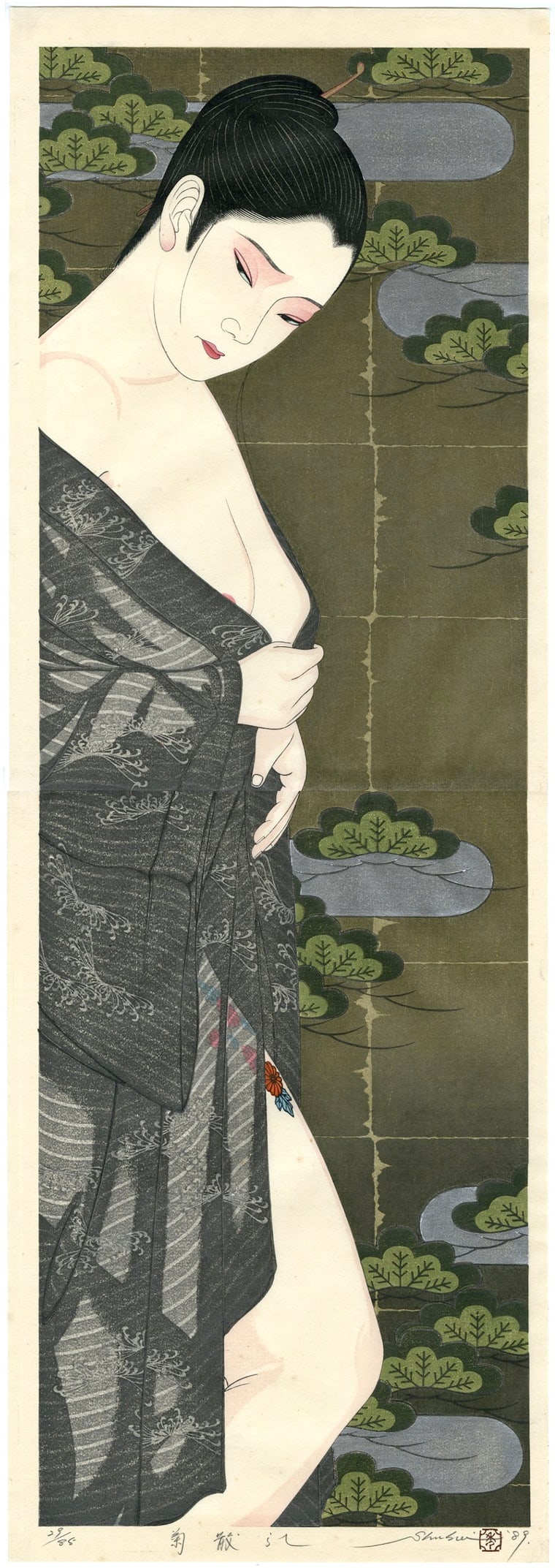 Shusui Taki: Falling KIKU Flower Tatoo 1982 Woodblock: Japanese Woodblock Print, 1989, from the series: Twelve Tattoos, pencil signed and numbered 29/85 SIZE IN INCHES: 16 x 11 inches each br>COMMENTS: Prints are separated. Comes with certificate card. Th