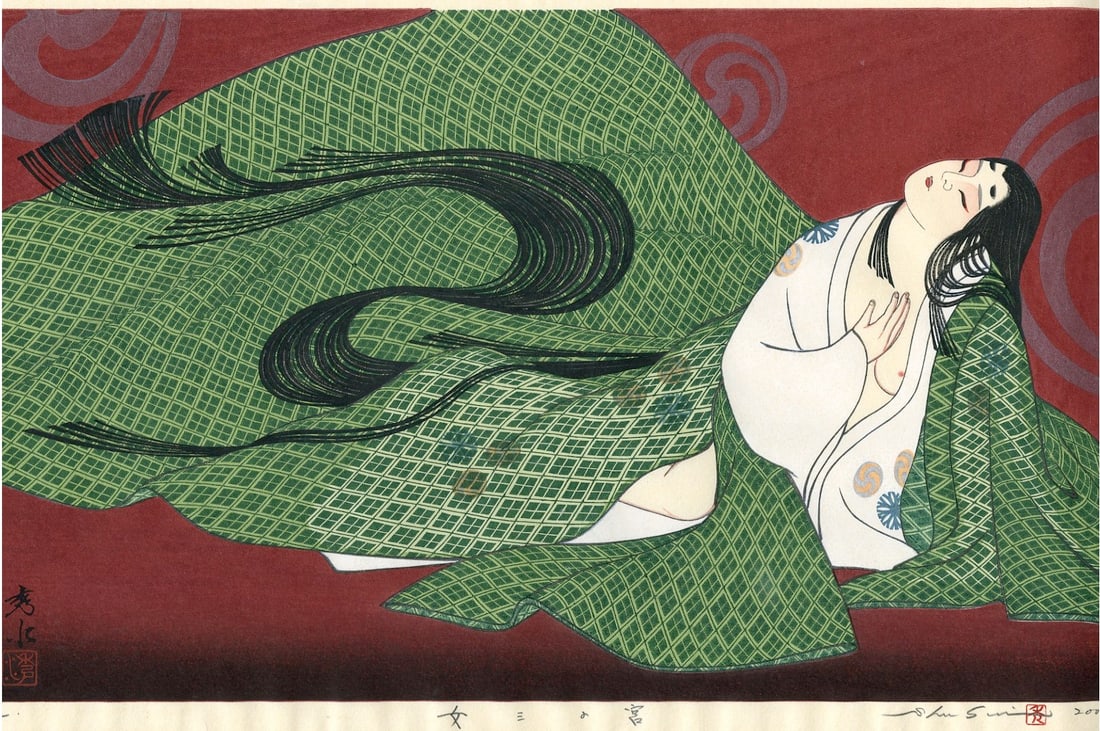 Shusui Taki: The Third Princess San no Miya 2004 Woodblock: Japanese Woodblock Print, 2000, from the tale of Genji SIZE IN INCHES: 12.5 x 19.75 inches br>COMMENTS: H.C. edition. Hand Signed in pencil. Comes with certificate card. SHUSUI TAKI (b.1938) is a cont