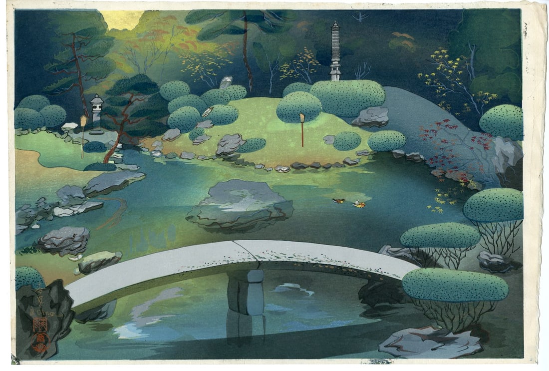 Bakufu Ohno: Shoren-in Garden in Kyoto 1952 Woodblock (1 of 2)