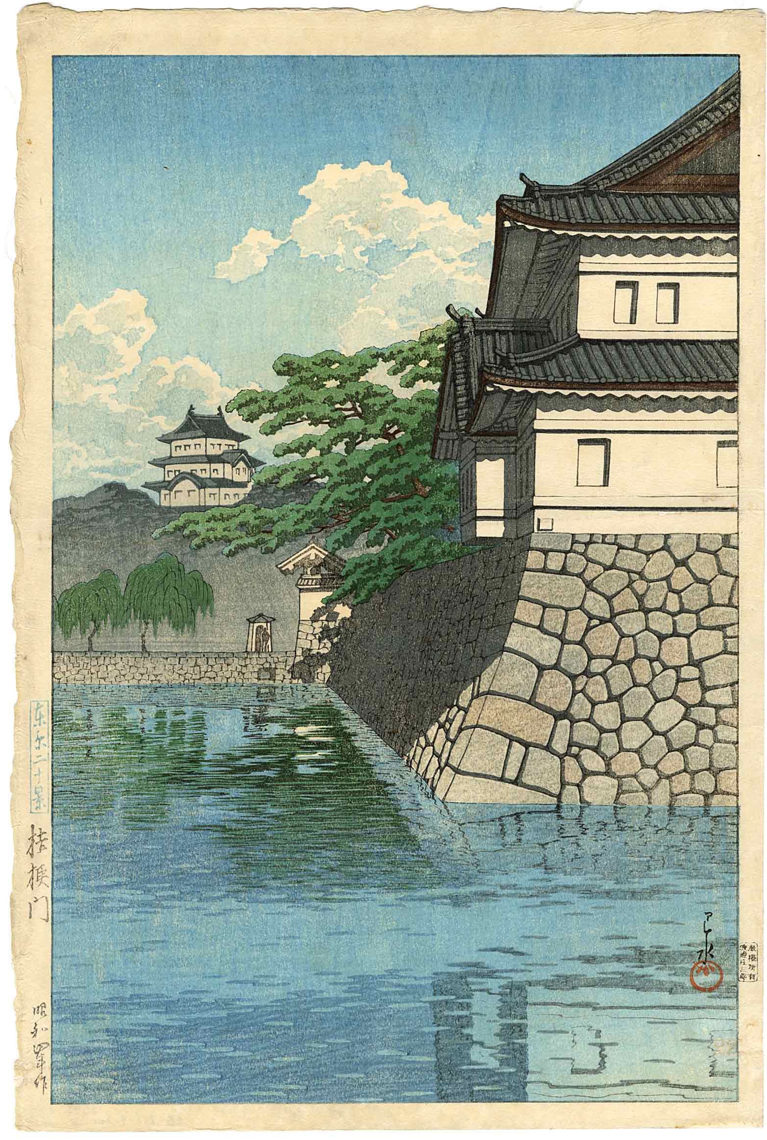 Kawase Hasui: Kikyo Gate 1929 1st Ed (A Seal) Woodblock: Kawase Hasui: Kikyo Gate 1929 1st Ed (A Seal) Woodblock