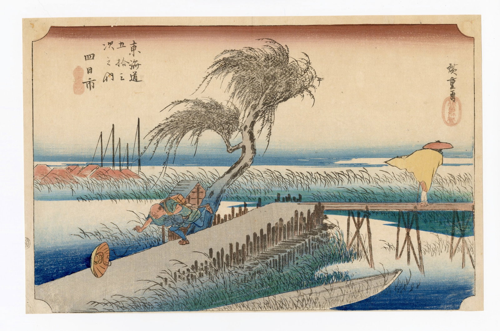 Ando Hiroshige: Yokkaichi: Mie River 1833-4 Woodblock (1 of 2)