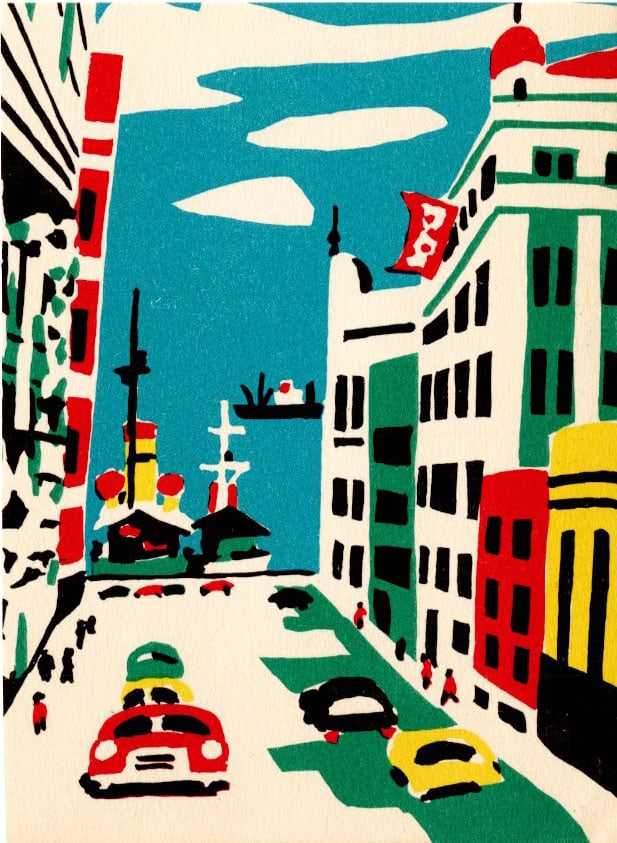 Kawanishi Hide: Kobe Street Scene 1950s Woodblock: Japanese Woodblock Print, 1950s postcard format SIZE IN INCHES: 4 x 5.5 inches KAWANISHI HIDE (1894-1965) was a 20th century printmaker associated with the Sosaku Hanga movement. His work is known for