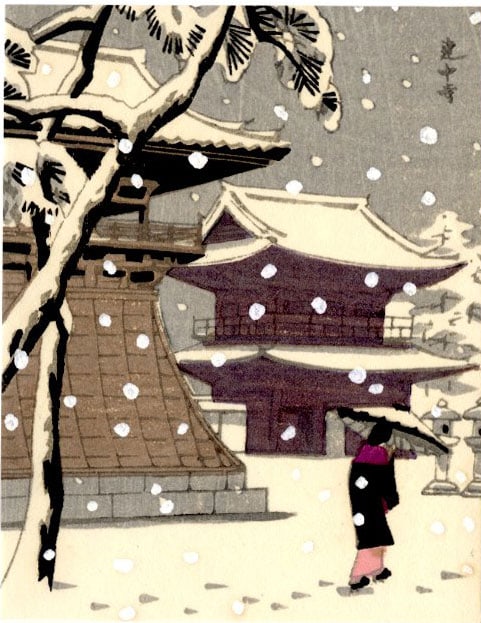 Unsigned: Walking in Snow Woodblock: Japanese Woodblock Print, Showa era printing, not signed SIZE IN INCHES: 3 x 4 inches