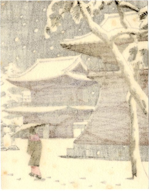 Unsigned: Walking in Snow Woodblock - 2