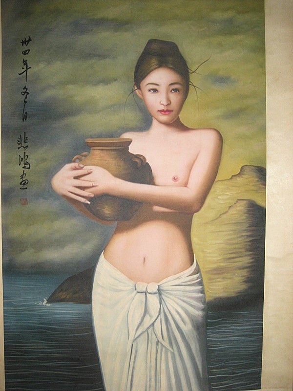 VERY RARE & LARGE SCROLL PAINTING BY XU BEIHONG #2 (1 of 7)