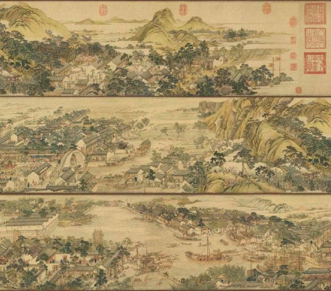 VERY RARE & LONG QING DYNASTY PAINTING, EMPEROR'S SEALS (1 of 1)