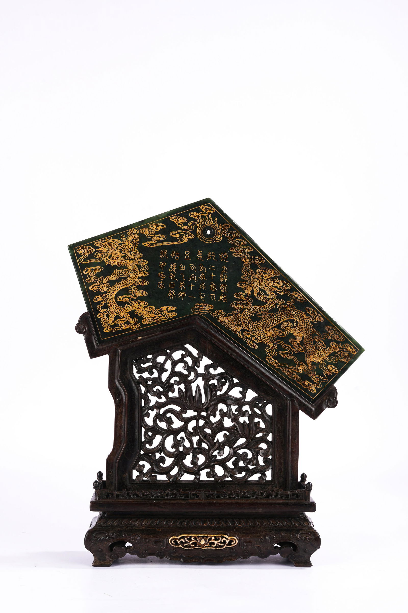 A Chinese Green Jade Gilt Decorated Qing with Stand (1 of 9)