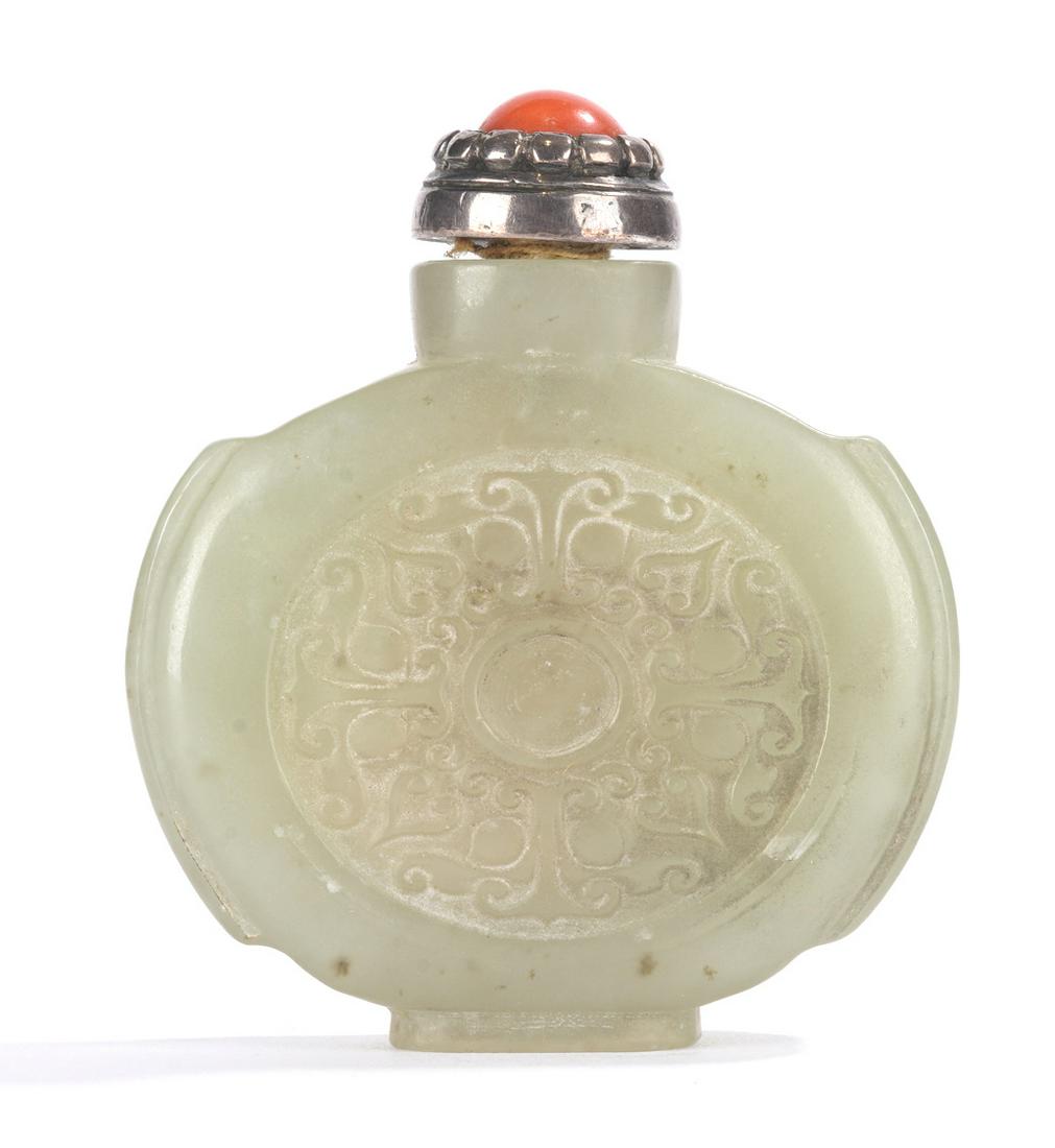 Chinese Celadon Carved Snuff Bottle (1 of 8)
