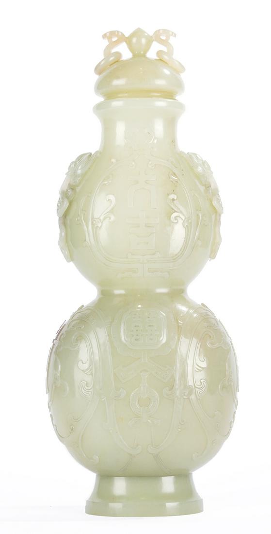 Large Chinese White Jade Double Gourd Vase (1 of 8)