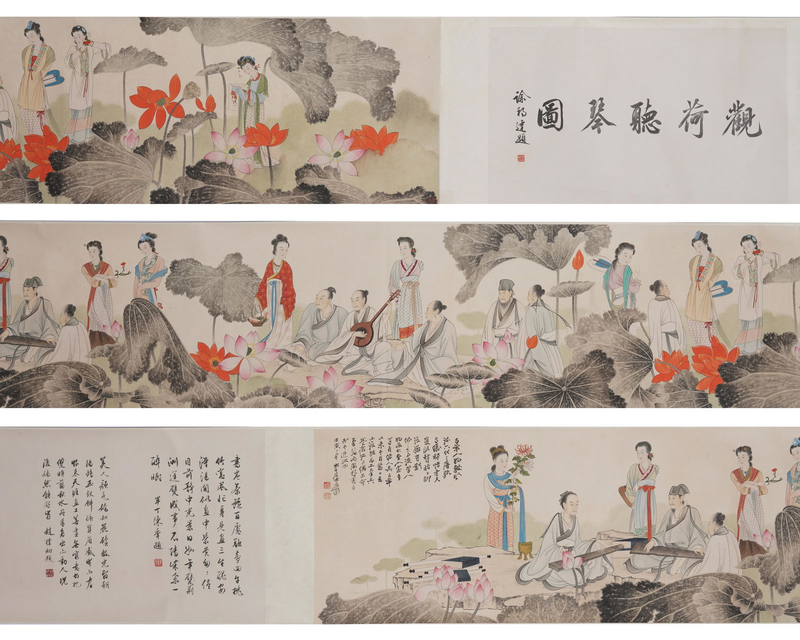 Chinese Watercolor Figures Handscroll (1 of 13)