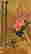 item-131599838=3