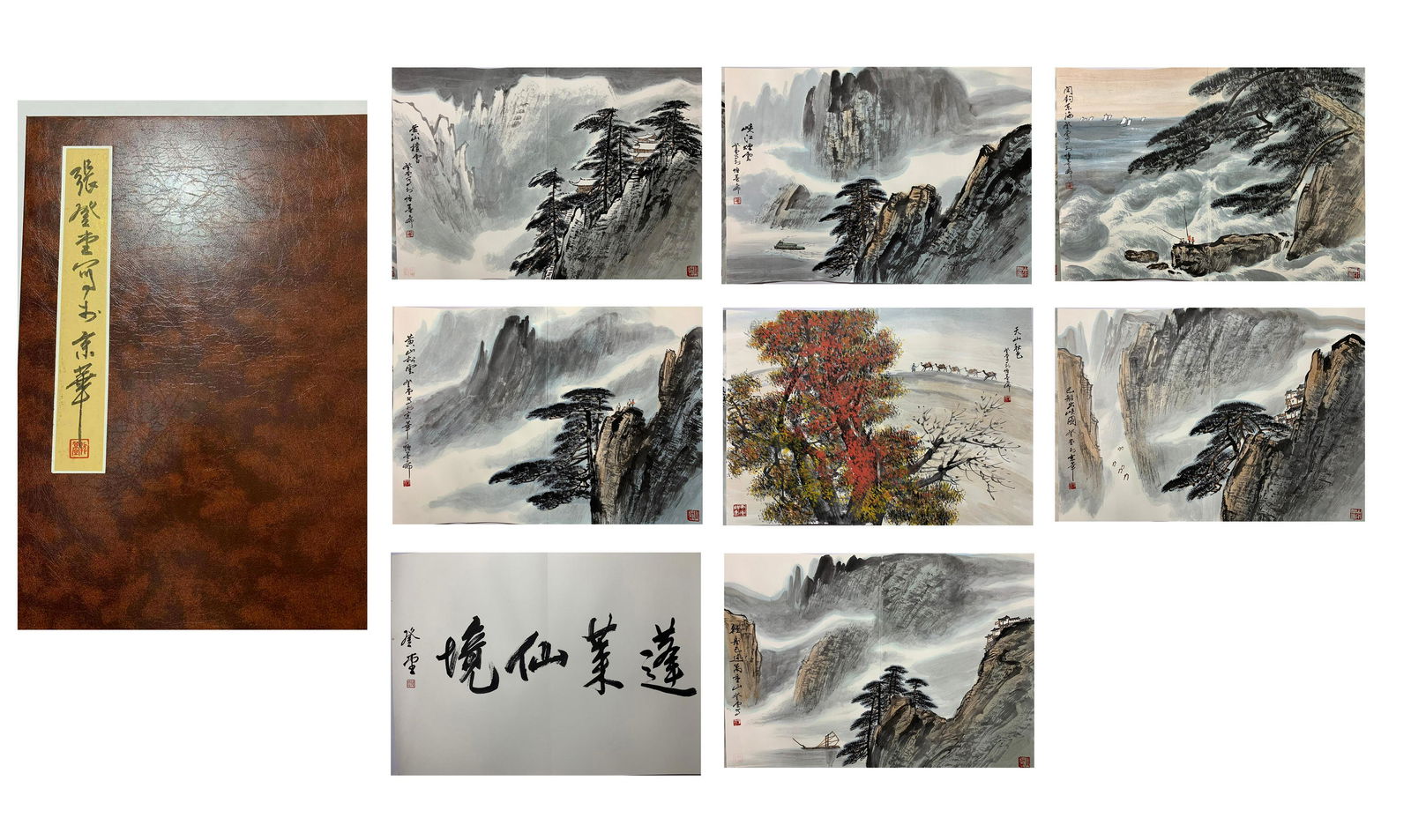 Zhang Dengtang Landscape Album (1 of 10)
