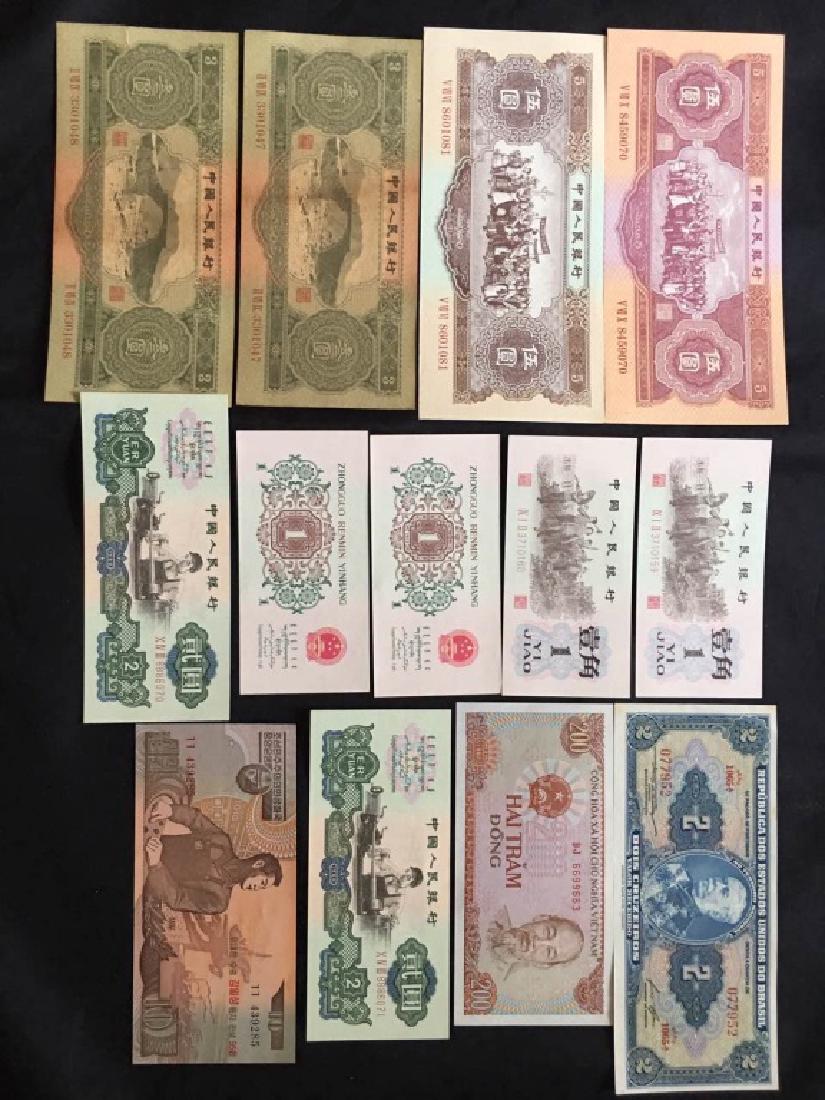 13 Chinese Money (1 of 4)