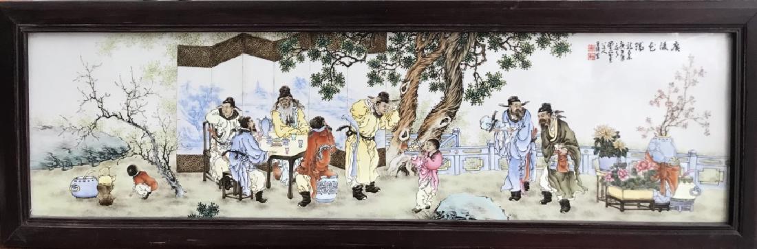 A FAMILLE ROSE PLAQUE, WANG QI (1 of 7)