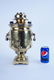 ANTIQUE RUSSIAN SAMOVAR - 5