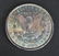 1884 MORGAN SILVER DOLLAR - 2