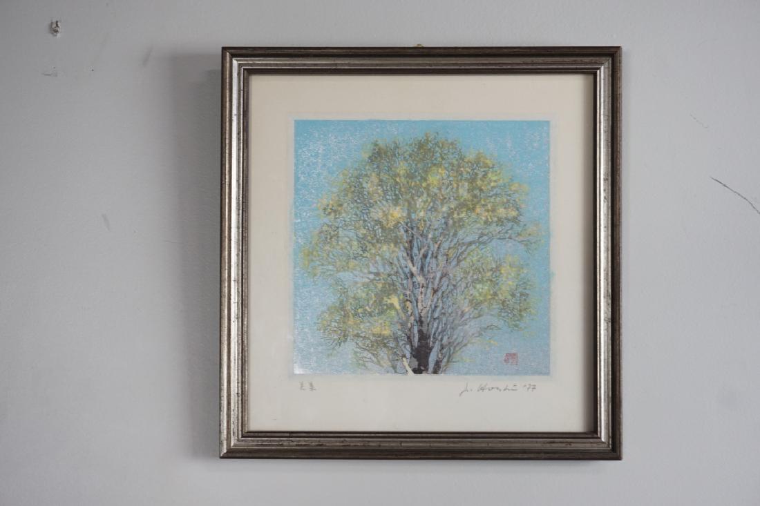 HOSHI JOICHI (JAPANESE, 1913-1979) (1 of 4)