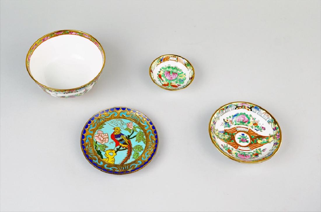 (4) DECORATIVE ORIENTAL DISHES (1 of 9)