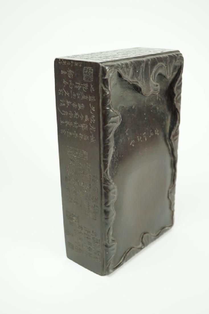 VINTAGE SUZURI CALLIGRAPHY SUMI INK GRINDING STONE (1 of 10)