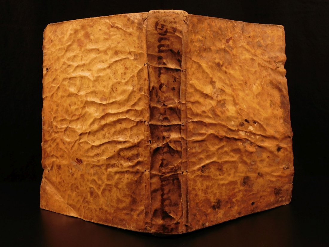 1670 Spanish Madrid Exorcism Author Benito Remigio Noyd (1 of 10)