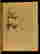 item-62377011=6
