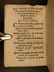 1612 DUTCH Mysticism Spiritual Exercises of Nicolas - 10