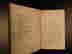 item-66285682=3