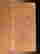 item-69747948=2